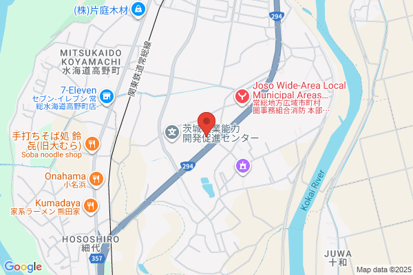 Mitsukaido Police Station