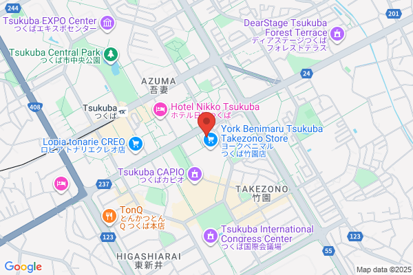 Tsukuba-Chuo Police Station