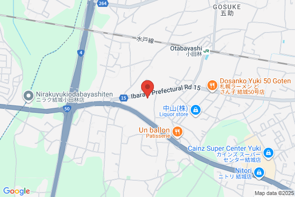 Yuki Police Station