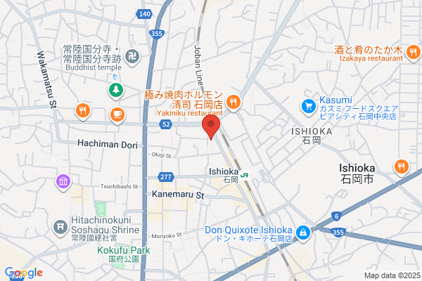 Ishioka Post Office