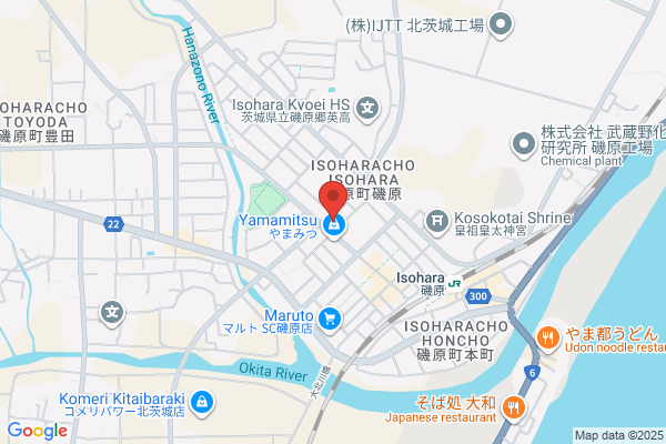 Kitaibaraki Post Office