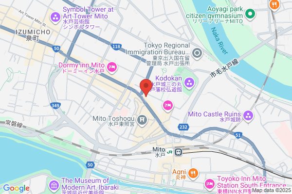 Mito-Chuo Post Office