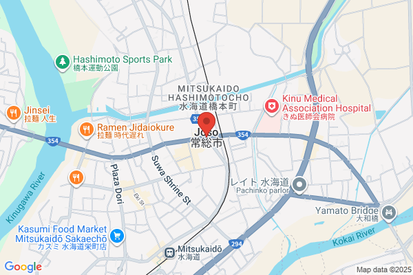 Mitsukaido Post Office