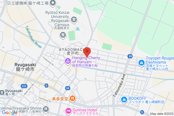 Ryugasaki Post Office