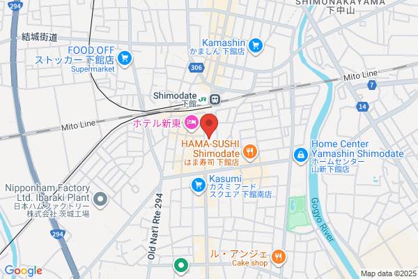 Shimodate Post Office