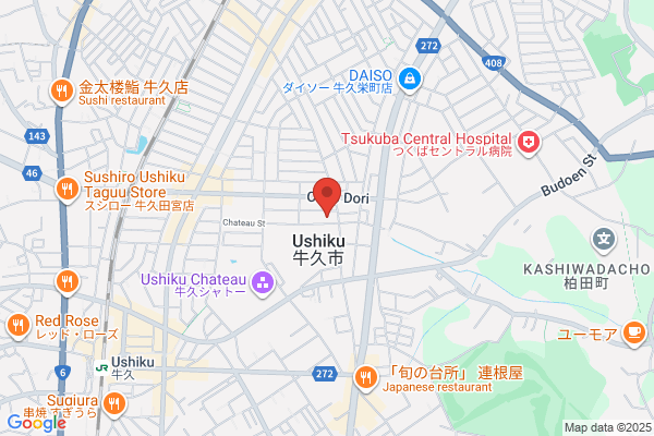 Ushiku Post Office