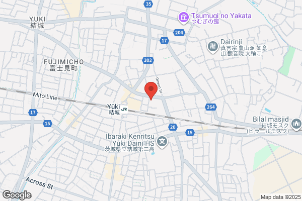 Yuki Post Office