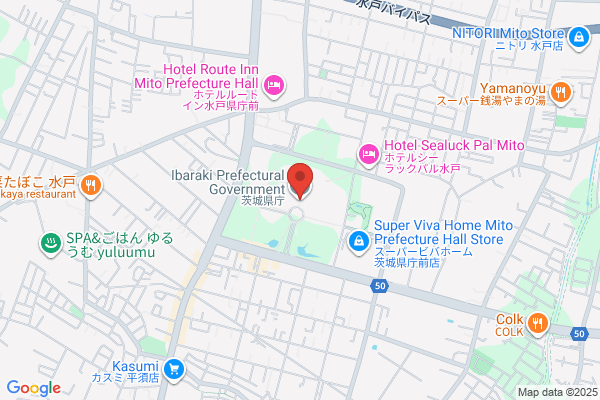 Ibaraki District Public Prosecutors Office, Hitachi Br.