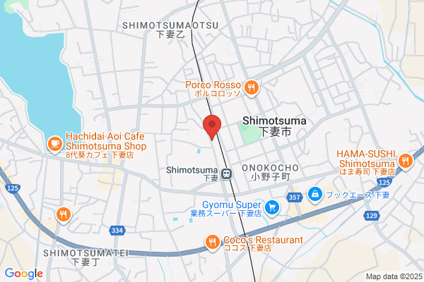 Mito District Public Prosecutors Office, Shimotsuma Br.