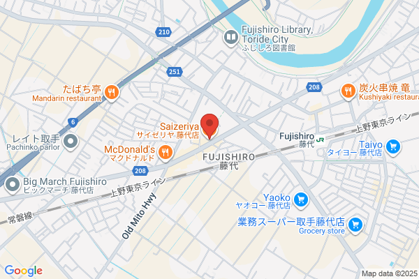 Saizeriya Fujishiro-ten