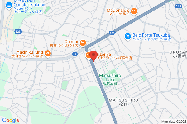 Ibaraki Chuo Family School