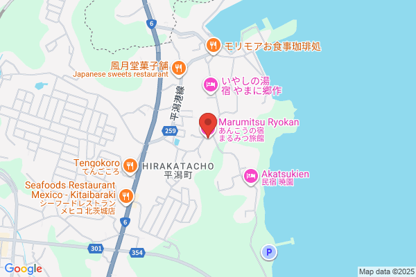 Marutaka Ten'nen Onsen Ryokan