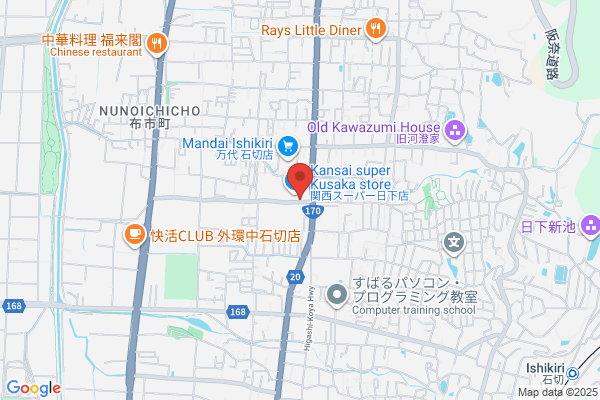 Kansai Supermarket Mishimaoka-ten