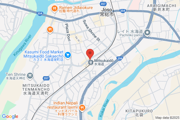 Supermarket Tsujitomi Ibaraki-ten