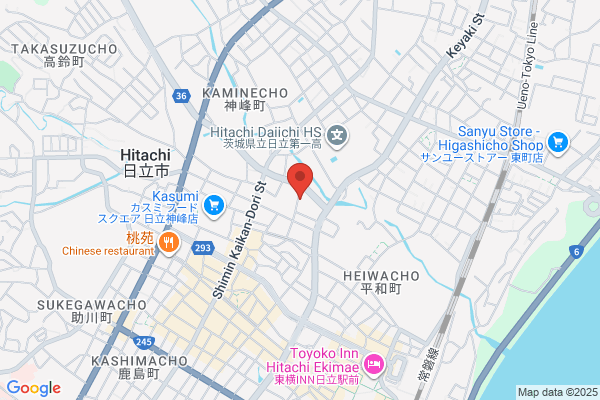 Hitachi Tax Office