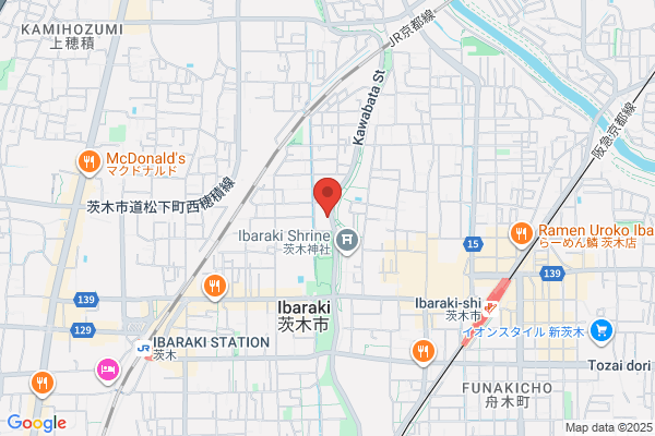 Ibaraki Tax Office