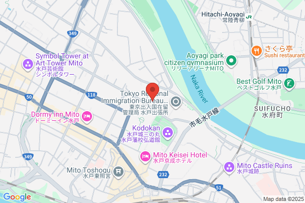 Mito Tax Office