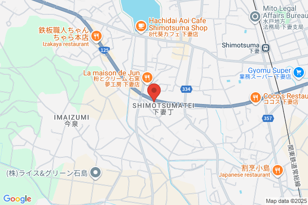 Kimura Travel