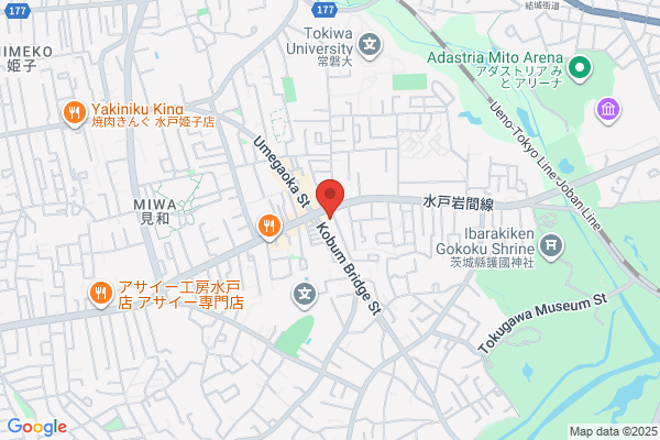 Arai Travel