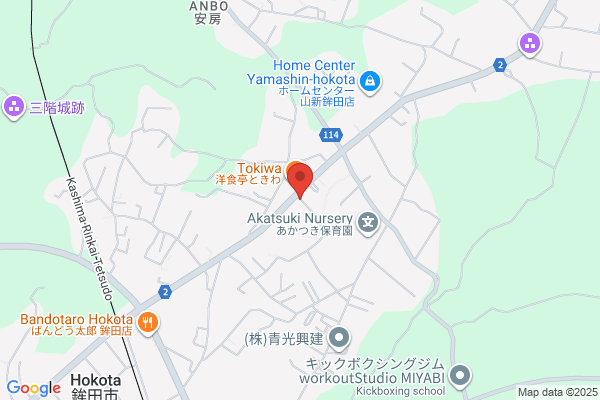 Ibaraki Travel Co., Ltd.
