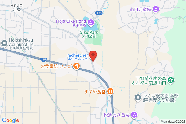 Kanto Travel Center
