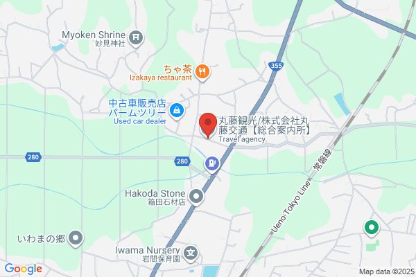 Marufuji Kanko