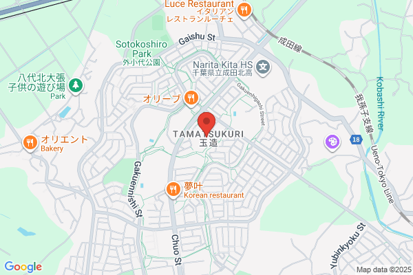 Minoru Travel Agency