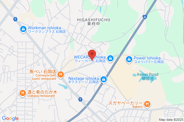 Sky World Co., Ltd.