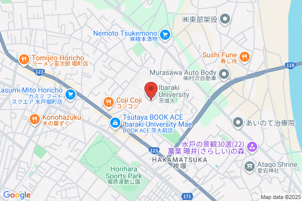 University of The Air, The Ibaraki Study Center