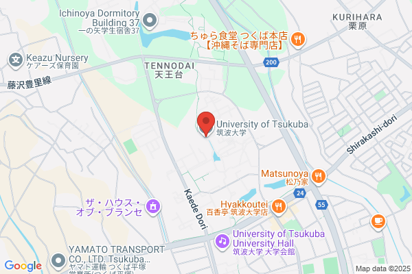 University of Tsukuba, The