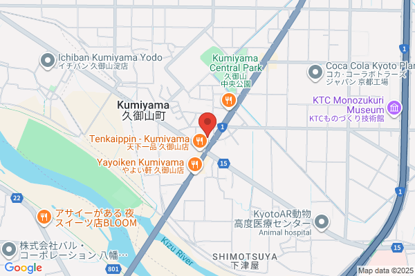 Next Kyoto