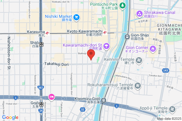 Yamamoto Clinic Kawaramachi Shinryosho