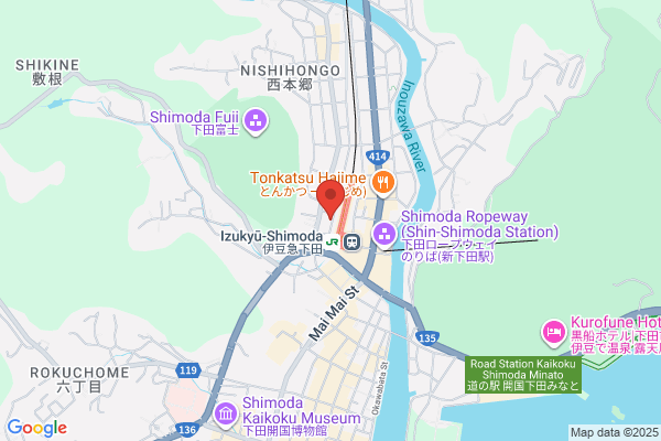Business Hotel Shozan
