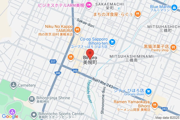 Bihoro