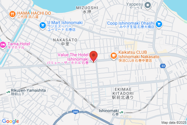 Business Hotel My Room Ishinomaki