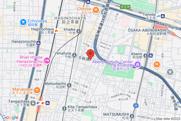 Business Hotel Yoshiya