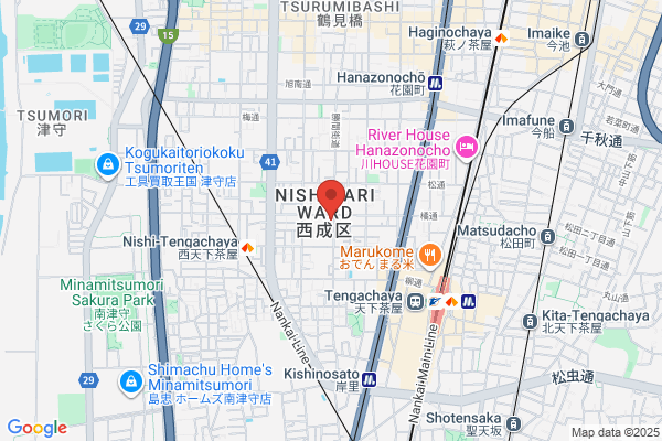 Hotel Shinwa