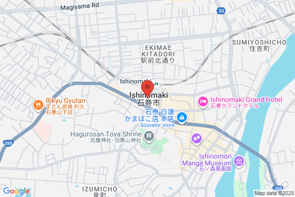 Ishinomaki City Office