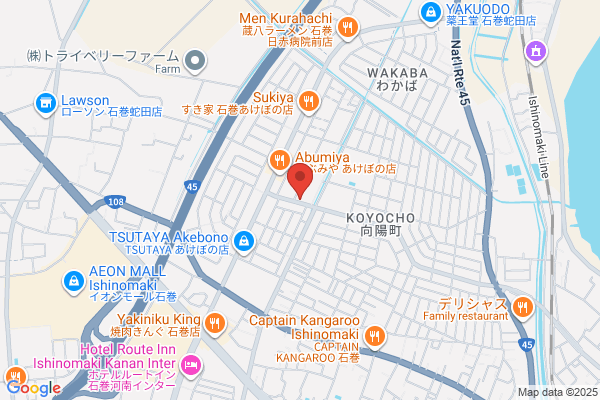 Ishinomaki Fire Bureau