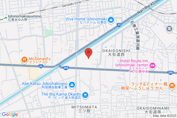 Ishinomaki Health Center