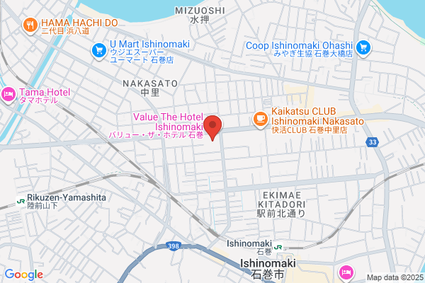 Ishinomaki Post Office