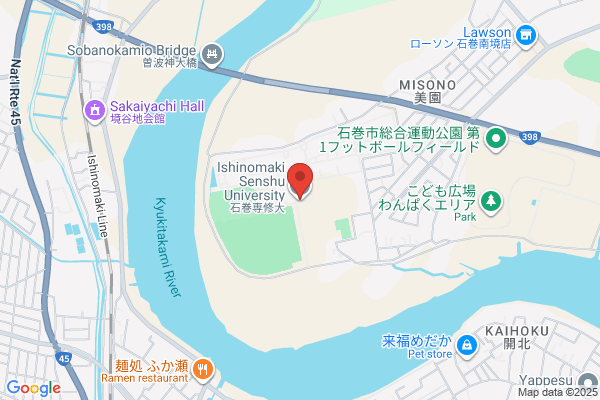 Ishinomaki Senshu University
