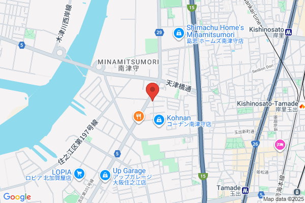 Japan Car Store