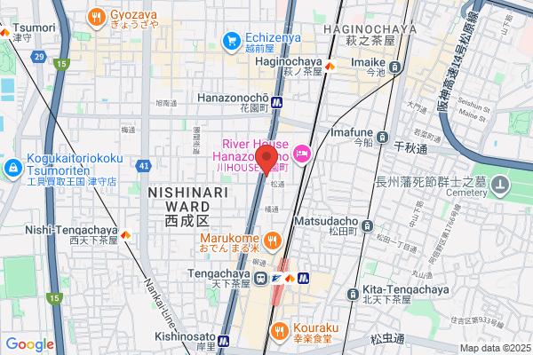 Koshihara Co., Ltd.