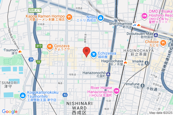 Kusumoto Pharmacy
