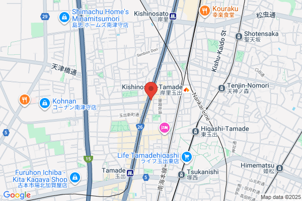 Maruya Pharmacy