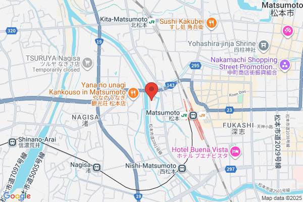 Matsumoto Denki Shokai