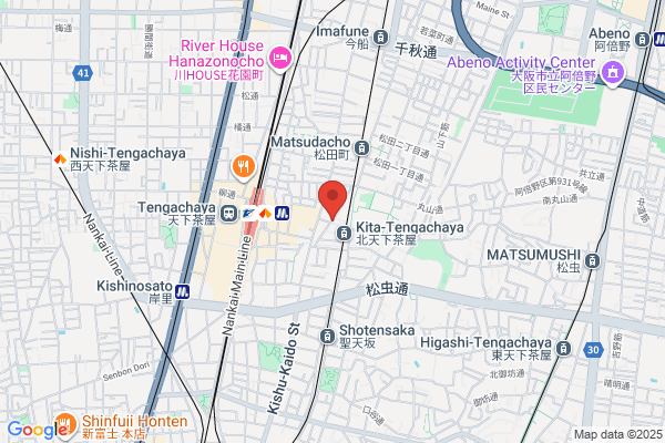 Minami Pharmacy