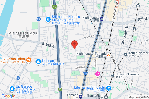 Minami Shoten
