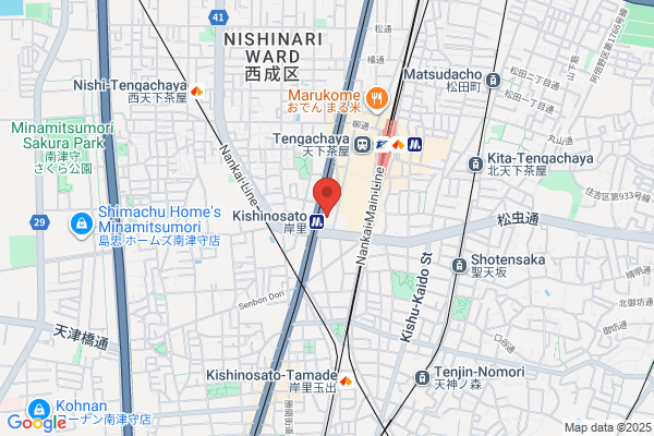 Nishinari Denkiten